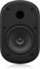 Купить Tannoy DVS 801 по выгодной цене в Самаре