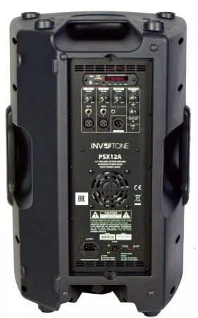 Купить INVOTONE PSX12A по выгодной цене в Самаре