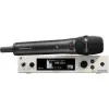 SENNHEISER EW 300 G4-865-S-GW