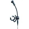 Купить SENNHEISER E 908 D по выгодной цене в Самаре
