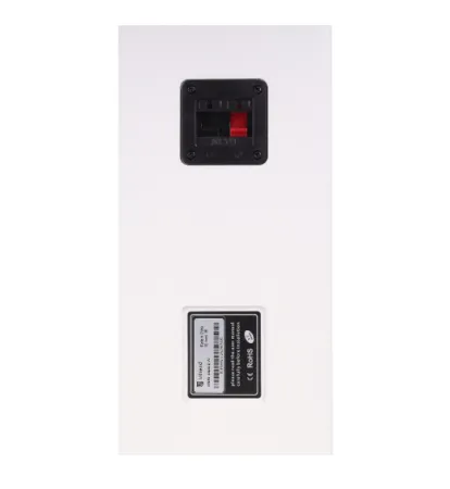 Купить Intrend ITSPK-441Sv2-W по выгодной цене в Самаре
