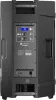 Купить ELECTRO-VOICE ELX200-15P по выгодной цене в Самаре