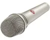 Купить NEUMANN KMS 104 по выгодной цене в Самаре