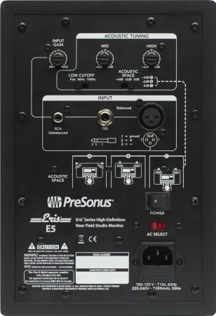 Купить PreSonus Eris E5 по выгодной цене в Самаре