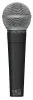 Купить BEHRINGER SL 85S по выгодной цене в Самаре