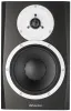 Купить Dynaudio BM5 MKIII по выгодной цене в Самаре