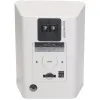 Купить JBL Control 25AV-WH за 0 ₽