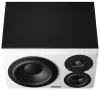 Купить Dynaudio LYD 48 R B/W по выгодной цене в Самаре