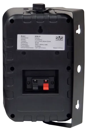 Купить SVS Audiotechnik WSM-20 Black по выгодной цене в Самаре