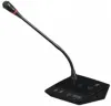 RFIntell LH-102D