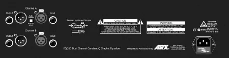 Купить ARX EQ260 по выгодной цене в Самаре