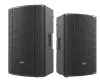 Купить Audiocenter MA12+ по выгодной цене в Самаре