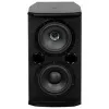 Купить Tannoy VX 5.2 по выгодной цене в Самаре