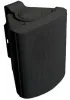 Visaton WB 16 BLACK