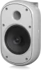 Купить Tannoy DVS 601-WH по выгодной цене в Самаре