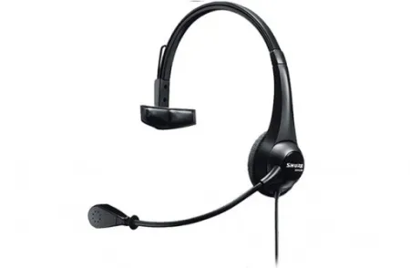 Купить SHURE BRH31M по выгодной цене в Самаре