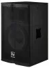 ELECTRO-VOICE TX1122
