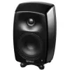 Купить Genelec G Three BM по выгодной цене в Самаре
