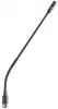 SHURE GM 5923