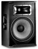 Купить JBL SRX815P по выгодной цене в Самаре