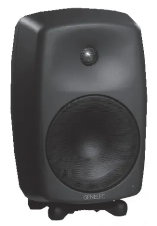 Купить Genelec 8050BPM по выгодной цене в Самаре