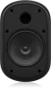 Купить Tannoy DVS 601 по выгодной цене в Самаре