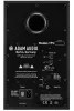 Купить ADAM Audio T7V по выгодной цене в Самаре