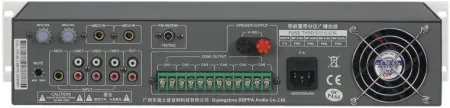 Купить DSPPA MP-210U по выгодной цене в Самаре