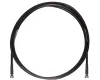 Купить SHURE UA8100-RSMA по выгодной цене в Самаре