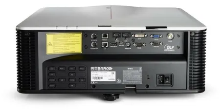 Купить Barco G60-W7 White по выгодной цене в Самаре