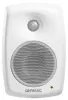 Купить Genelec 4420AWM по выгодной цене в Самаре