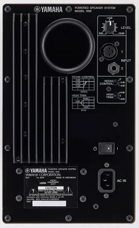 YAMAHA HS8W