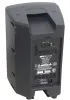 Купить INVOTONE IPS10LA по выгодной цене в Самаре