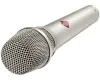 Купить NEUMANN KMS 104 PLUS по выгодной цене в Самаре