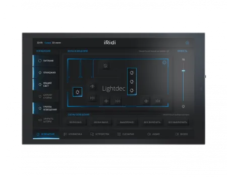 v8_EF9E_b5 v8_EF9E_b5