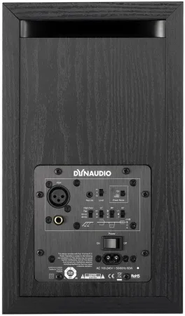 Купить Dynaudio BM5 MKIII по выгодной цене в Самаре