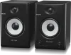 Купить BEHRINGER TRUTH 4.5 BT-WH по выгодной цене в Самаре