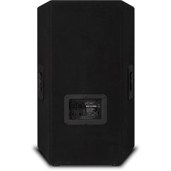 WHARFEDALE PRO EVP-X15 MKII