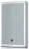 Купить TURBOSOUND NuQ102-WH по выгодной цене в Самаре