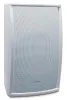 BIAMP MASK8F-W