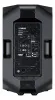 Купить YAMAHA DXR12 по выгодной цене в Самаре