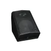 Купить WHARFEDALE PRO DVP-AX15M по выгодной цене в Самаре