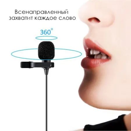 Купить Maono AU-100 по выгодной цене в Самаре
