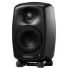 Купить Genelec G Two BMM по выгодной цене в Самаре