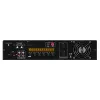 Купить DSPPA MP-2745 по выгодной цене в Самаре