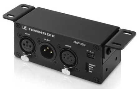 Купить SENNHEISER MAS 133 по выгодной цене в Самаре