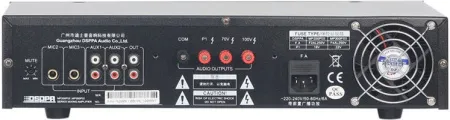 Купить DSPPA MP-200P по выгодной цене в Самаре
