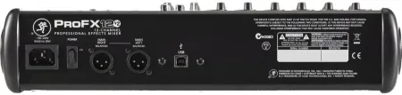 Купить MACKIE ProFX12v2 Cover по выгодной цене в Самаре