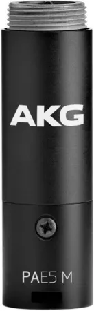 Купить AKG PAE5 M по выгодной цене в Самаре