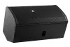 Купить Echo Acoustic EA115P по выгодной цене в Самаре
